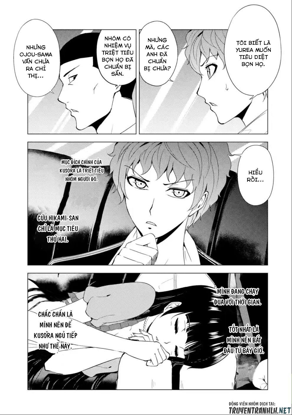 Ore No Genjitsu Wa Renai Game?? Ka To Omottara Inochigake No Game Datta Chapter 33 - 51