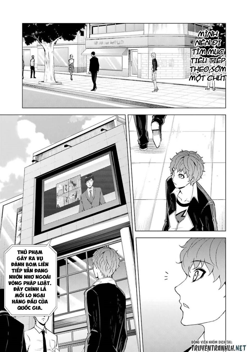 Ore No Genjitsu Wa Renai Game?? Ka To Omottara Inochigake No Game Datta Chapter 35 - 24