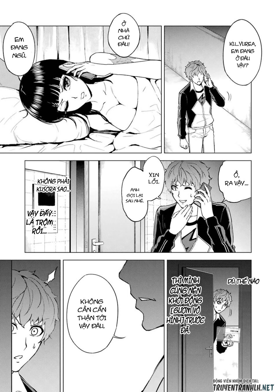 Ore No Genjitsu Wa Renai Game?? Ka To Omottara Inochigake No Game Datta Chapter 35 - 30