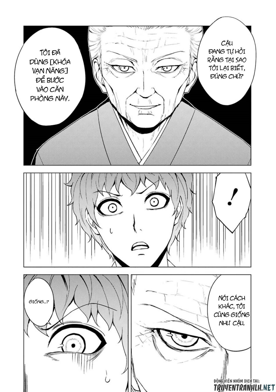 Ore No Genjitsu Wa Renai Game?? Ka To Omottara Inochigake No Game Datta Chapter 35 - 36