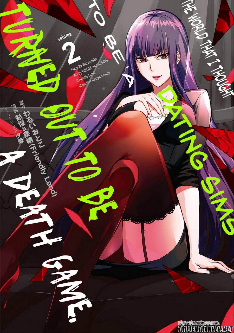Ore No Genjitsu Wa Renai Game?? Ka To Omottara Inochigake No Game Datta Chapter 5 - 3