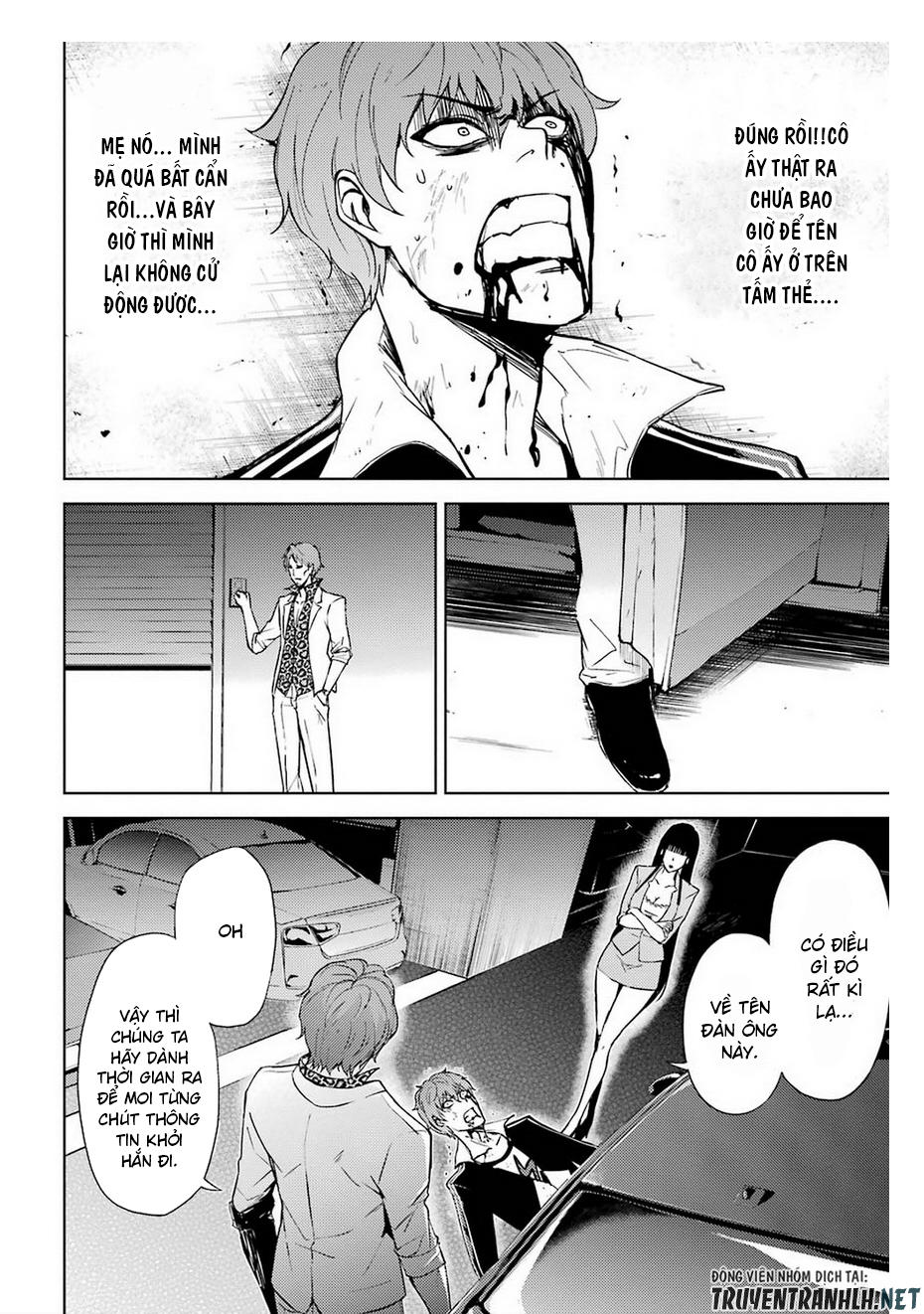 Ore No Genjitsu Wa Renai Game?? Ka To Omottara Inochigake No Game Datta Chapter 6 - 48