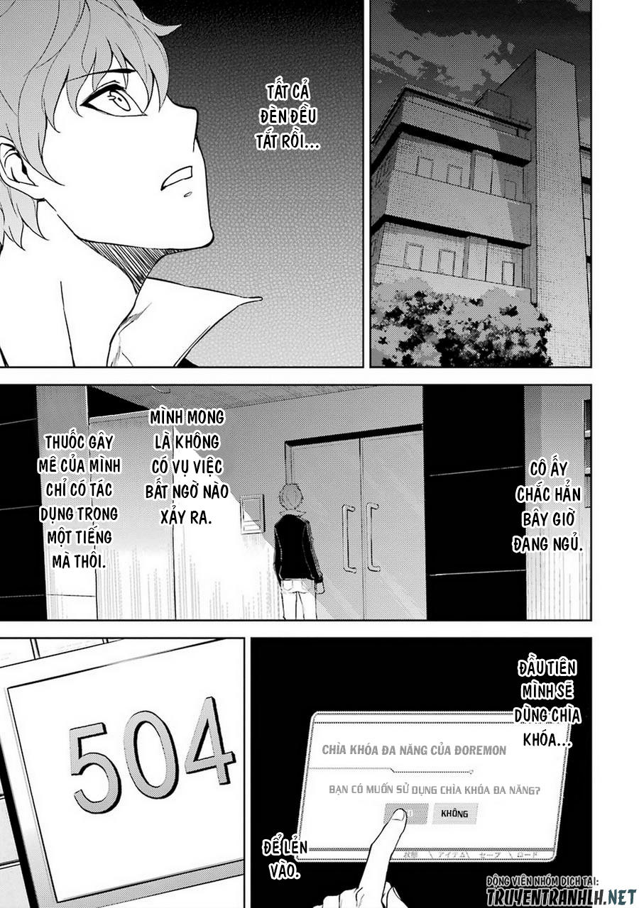 Ore No Genjitsu Wa Renai Game?? Ka To Omottara Inochigake No Game Datta Chapter 7 - 18