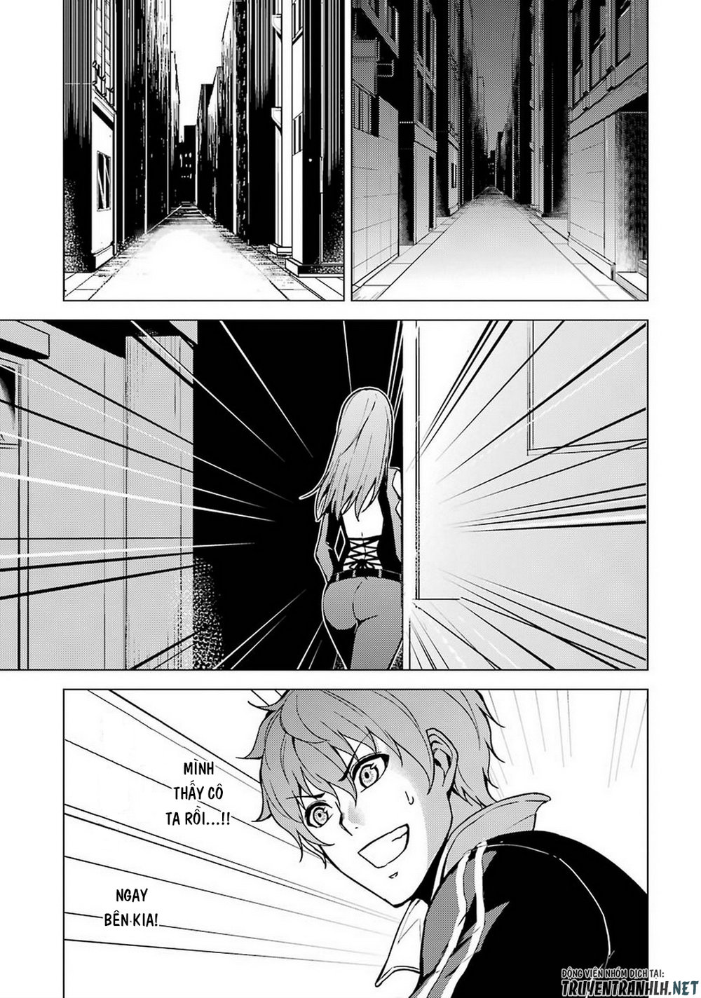 Ore No Genjitsu Wa Renai Game?? Ka To Omottara Inochigake No Game Datta Chapter 9.1 - 30