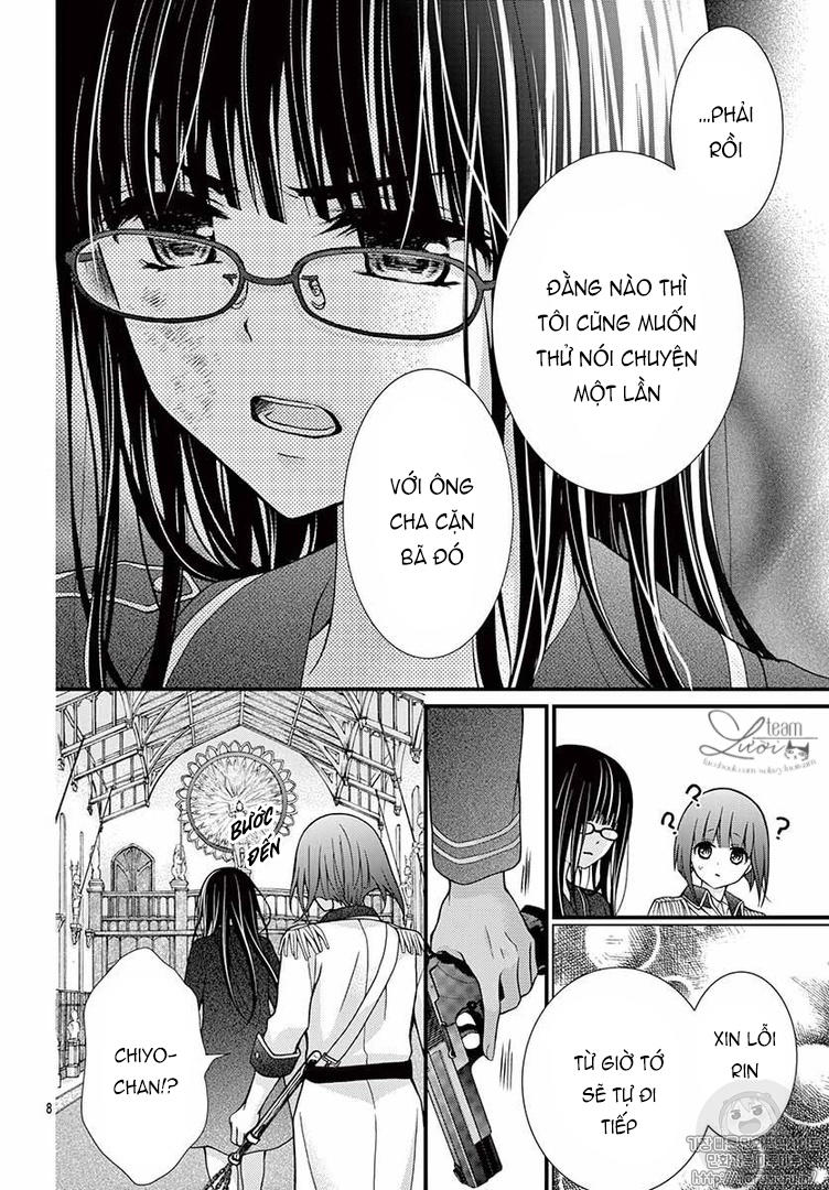 Máu Của Cậu Chỉ Thuộc Về Mình Tớ... Chapter 40 - 12