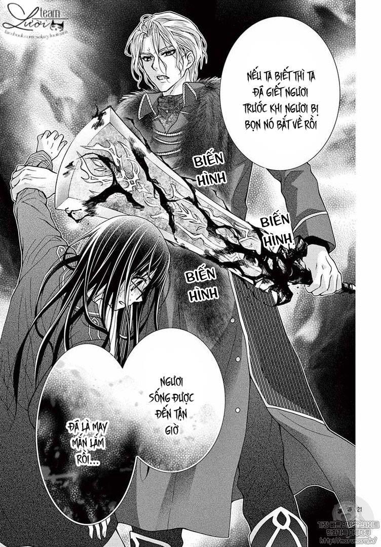 Máu Của Cậu Chỉ Thuộc Về Mình Tớ... Chapter 41 - 23