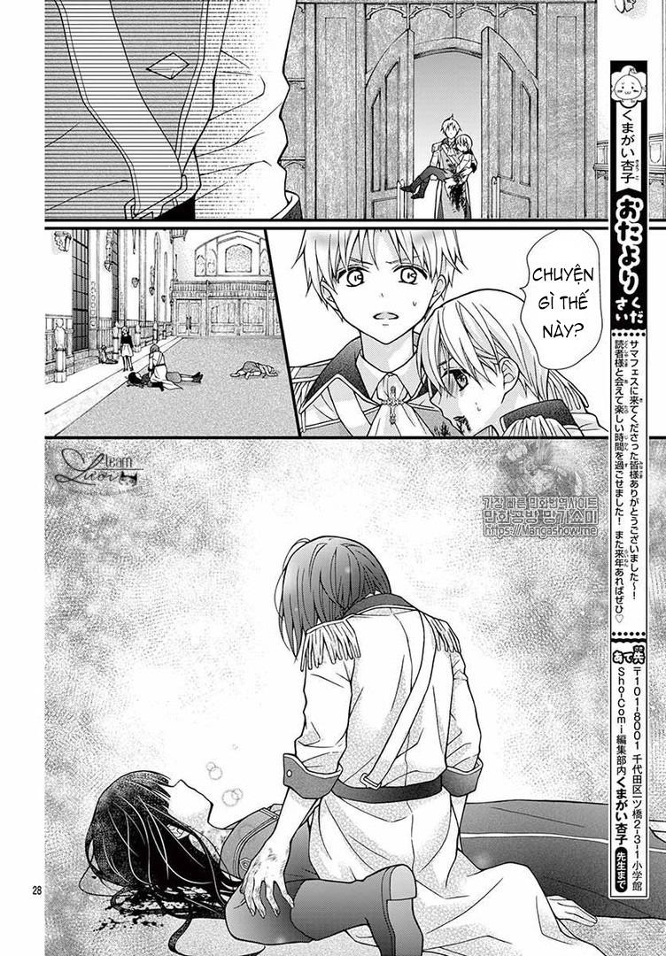 Máu Của Cậu Chỉ Thuộc Về Mình Tớ... Chapter 43 - 30