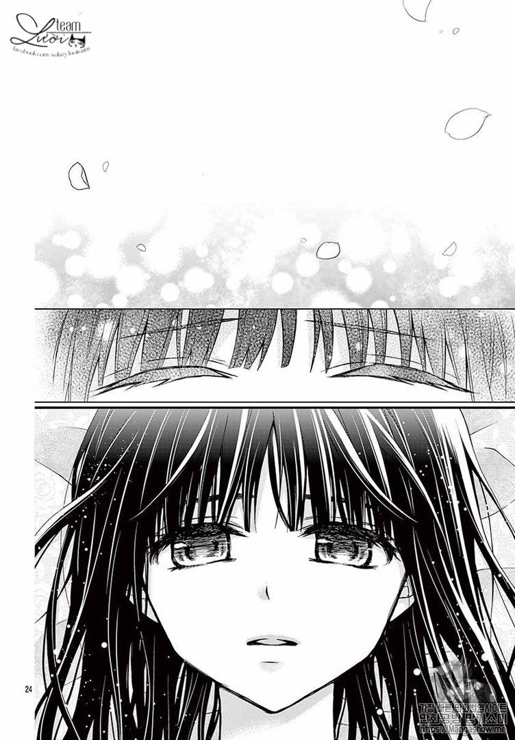 Máu Của Cậu Chỉ Thuộc Về Mình Tớ... Chapter 44 - 26