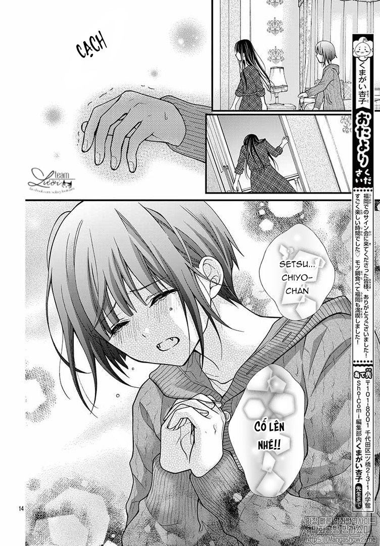 Máu Của Cậu Chỉ Thuộc Về Mình Tớ... Chapter 46 - 16