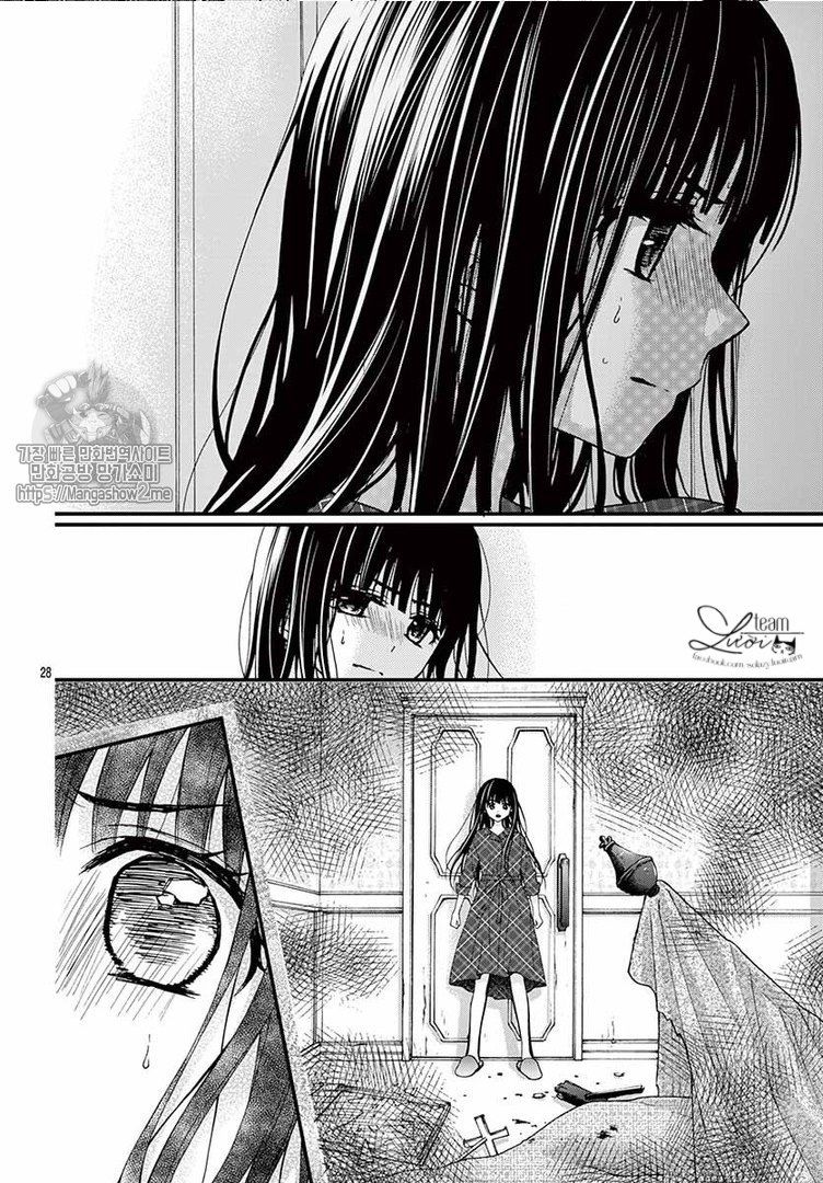 Máu Của Cậu Chỉ Thuộc Về Mình Tớ... Chapter 46 - 29