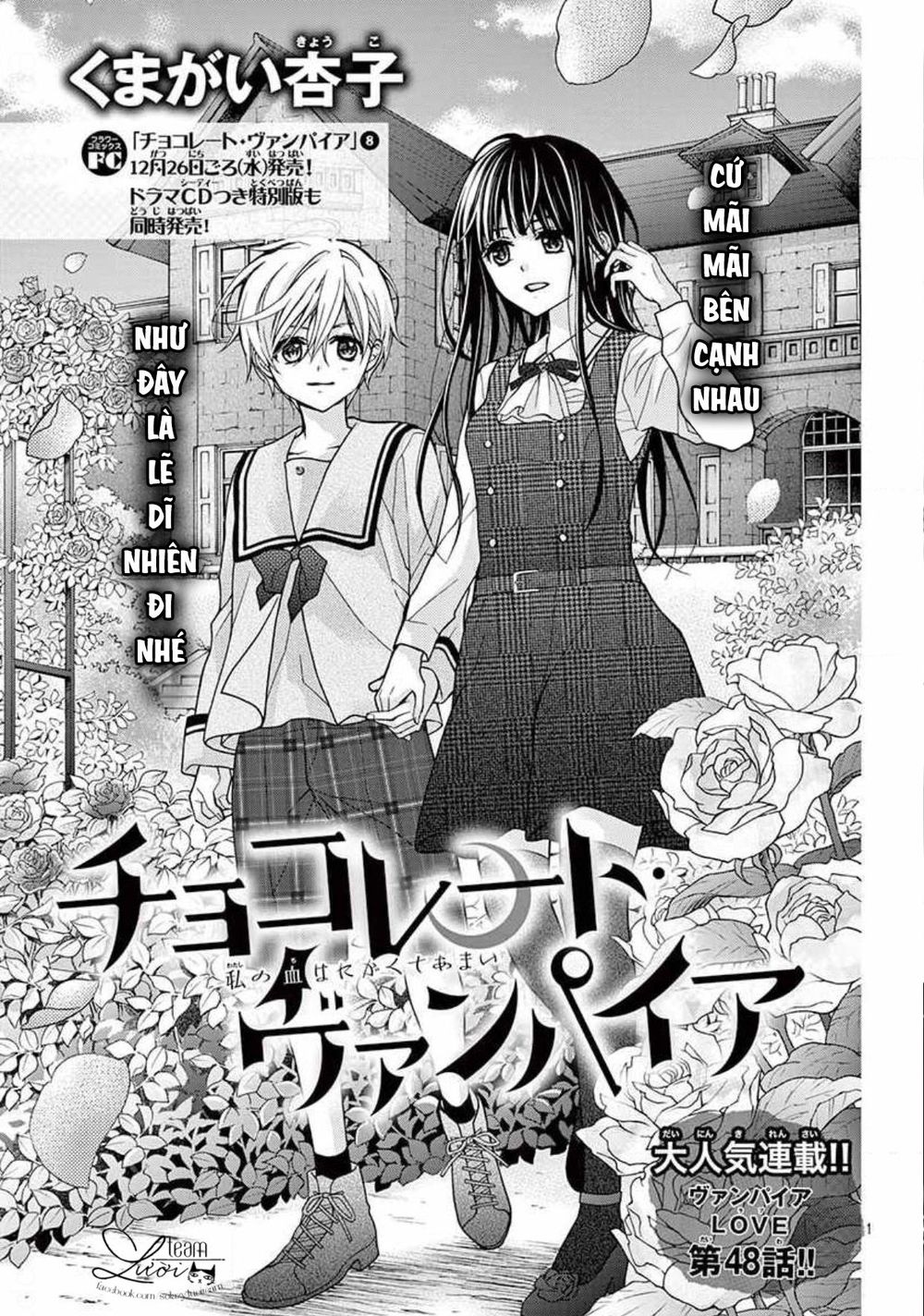 Máu Của Cậu Chỉ Thuộc Về Mình Tớ... Chapter 48 - 3