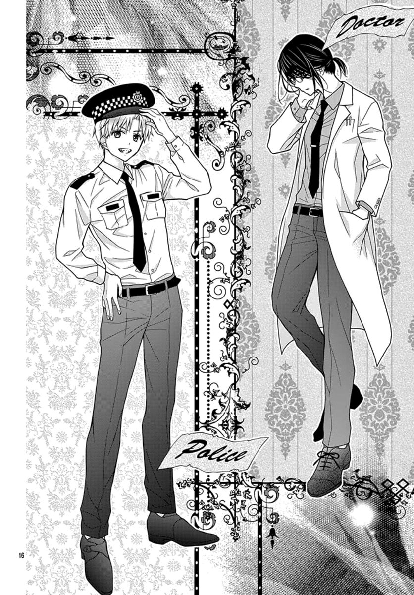 Máu Của Cậu Chỉ Thuộc Về Mình Tớ... Chapter 50 - 18