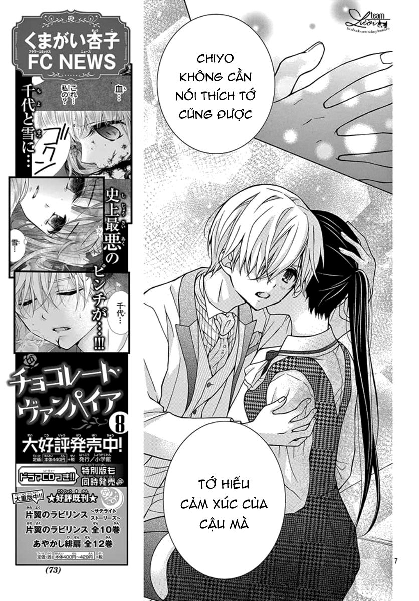 Máu Của Cậu Chỉ Thuộc Về Mình Tớ... Chapter 51 - 9