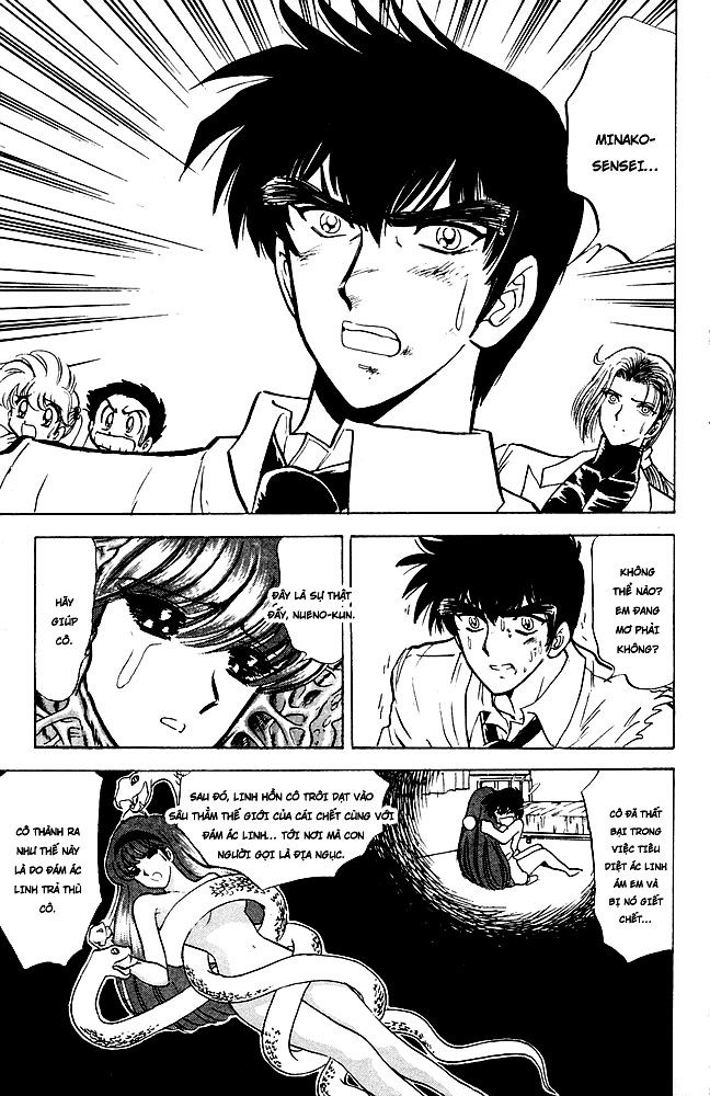 Jigoku Sensei Nube Chapter 103 - 12