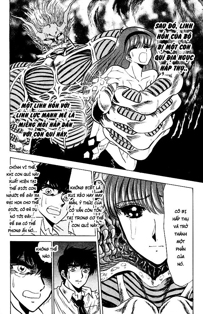 Jigoku Sensei Nube Chapter 103 - 13