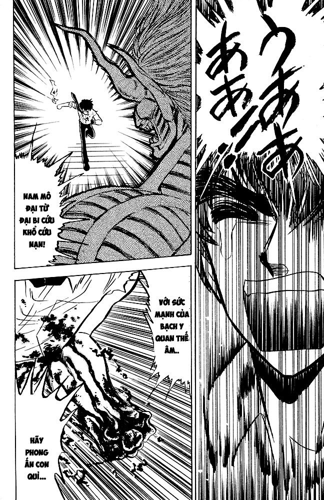 Jigoku Sensei Nube Chapter 103 - 15