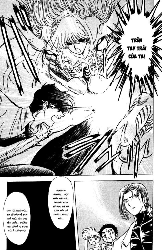 Jigoku Sensei Nube Chapter 103 - 16