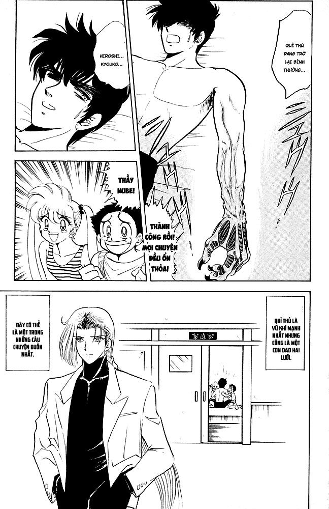 Jigoku Sensei Nube Chapter 103 - 20