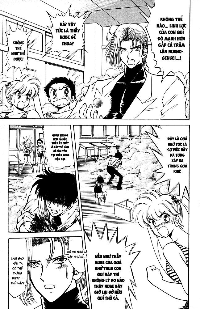 Jigoku Sensei Nube Chapter 103 - 4