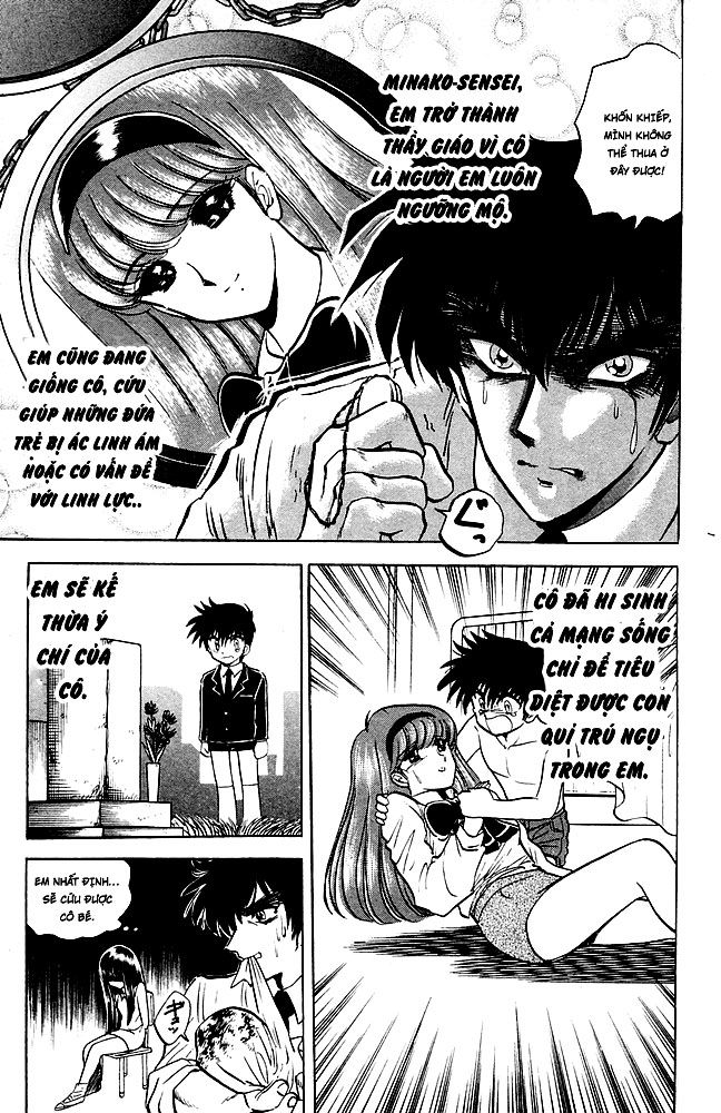 Jigoku Sensei Nube Chapter 103 - 6