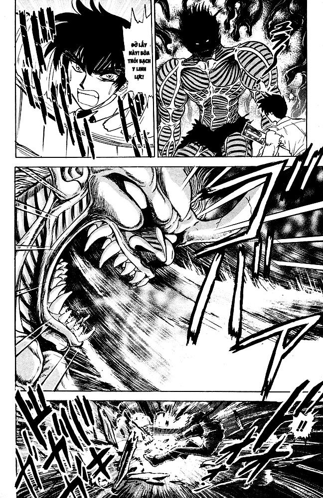 Jigoku Sensei Nube Chapter 103 - 7
