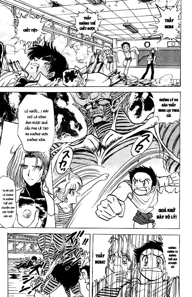 Jigoku Sensei Nube Chapter 103 - 8