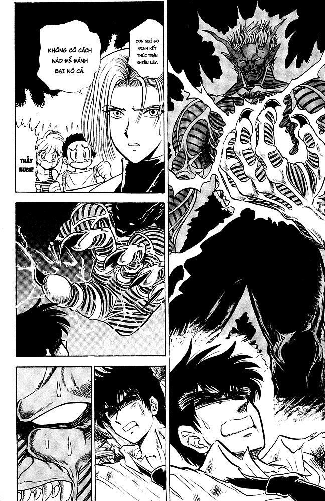 Jigoku Sensei Nube Chapter 103 - 9
