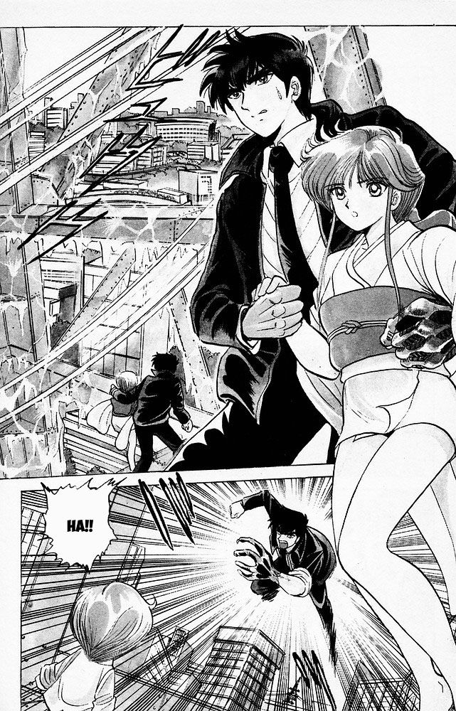 Jigoku Sensei Nube Chapter 65 - 18