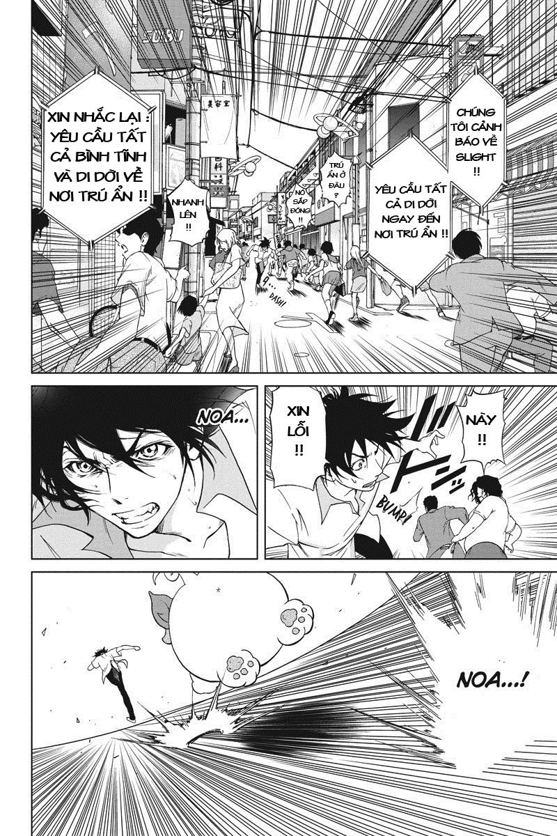 Tokku Hakkenshi Chapter 1 - 28