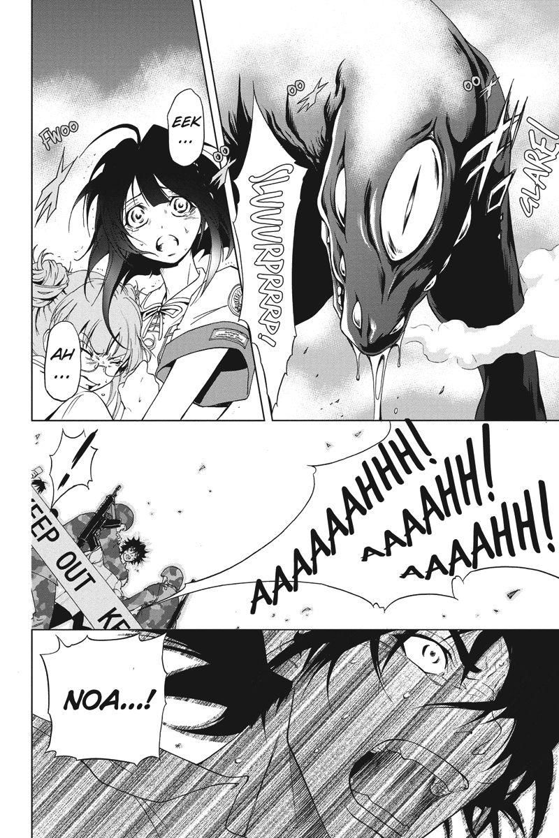 Tokku Hakkenshi Chapter 1 - 33