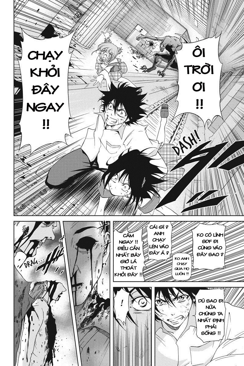 Tokku Hakkenshi Chapter 1 - 42