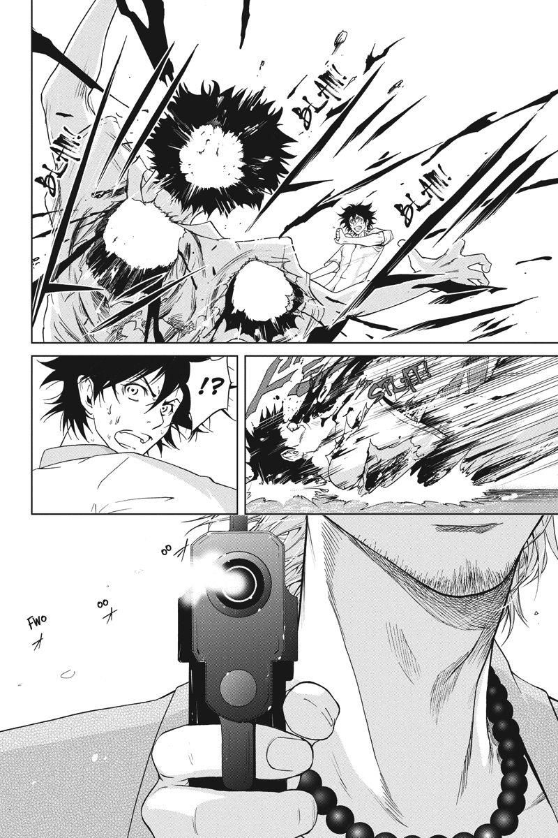 Tokku Hakkenshi Chapter 1 - 44