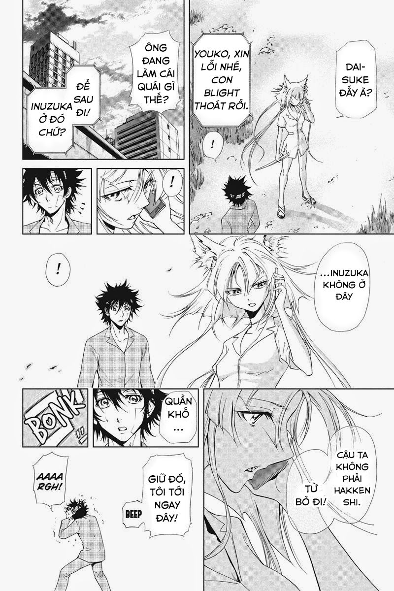 Tokku Hakkenshi Chapter 11 - 3