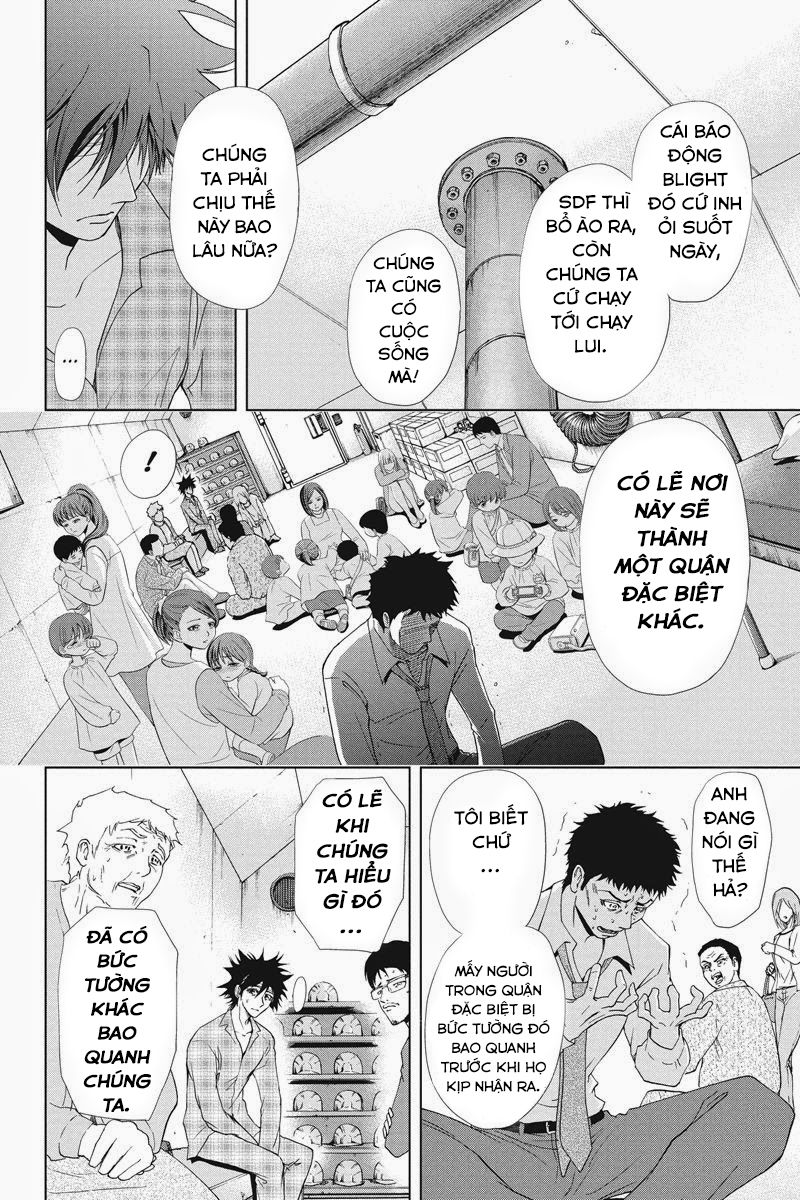Tokku Hakkenshi Chapter 12 - 5