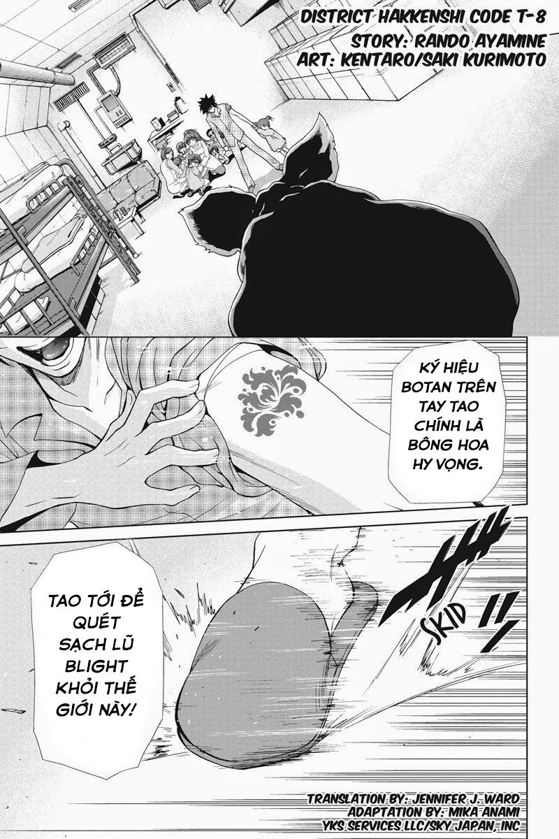 Tokku Hakkenshi Chapter 14 - 2