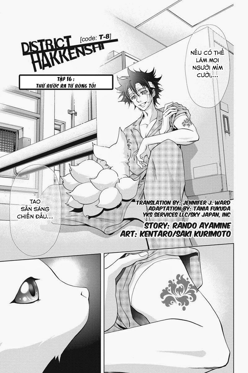 Tokku Hakkenshi Chapter 16 - 2