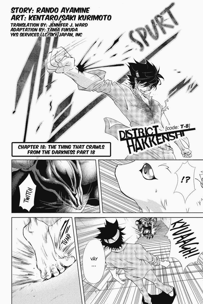Tokku Hakkenshi Chapter 18 - 3