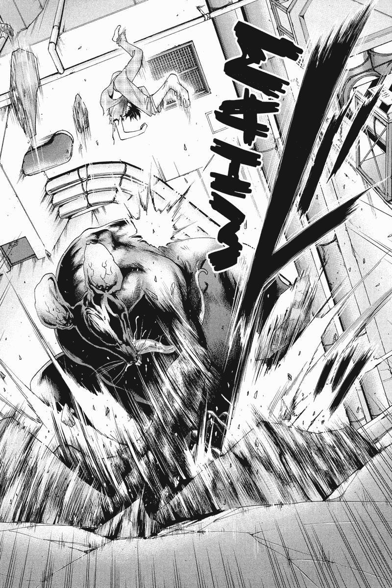 Tokku Hakkenshi Chapter 18 - 4