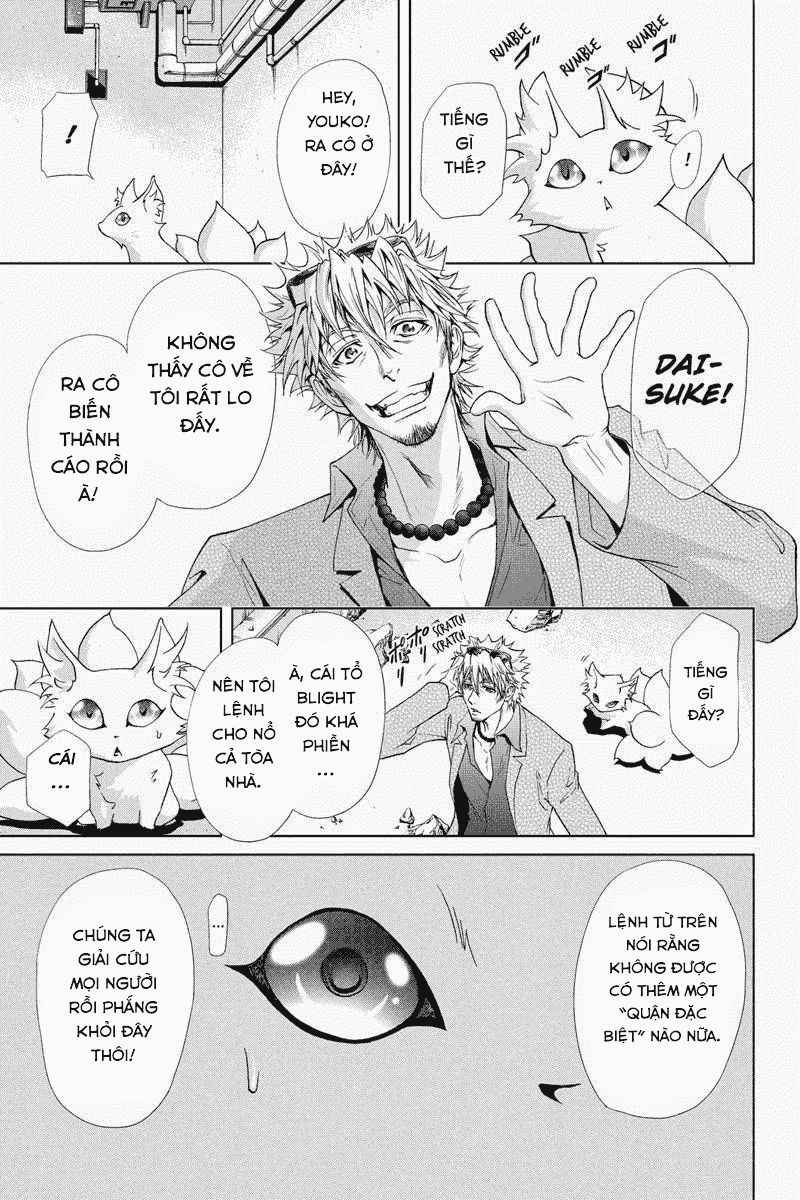 Tokku Hakkenshi Chapter 18 - 10