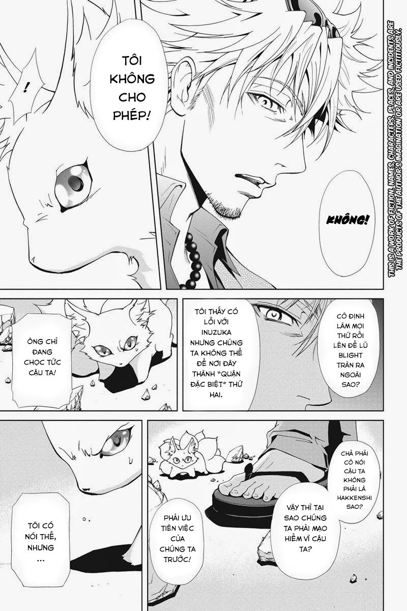 Tokku Hakkenshi Chapter 19 - 4