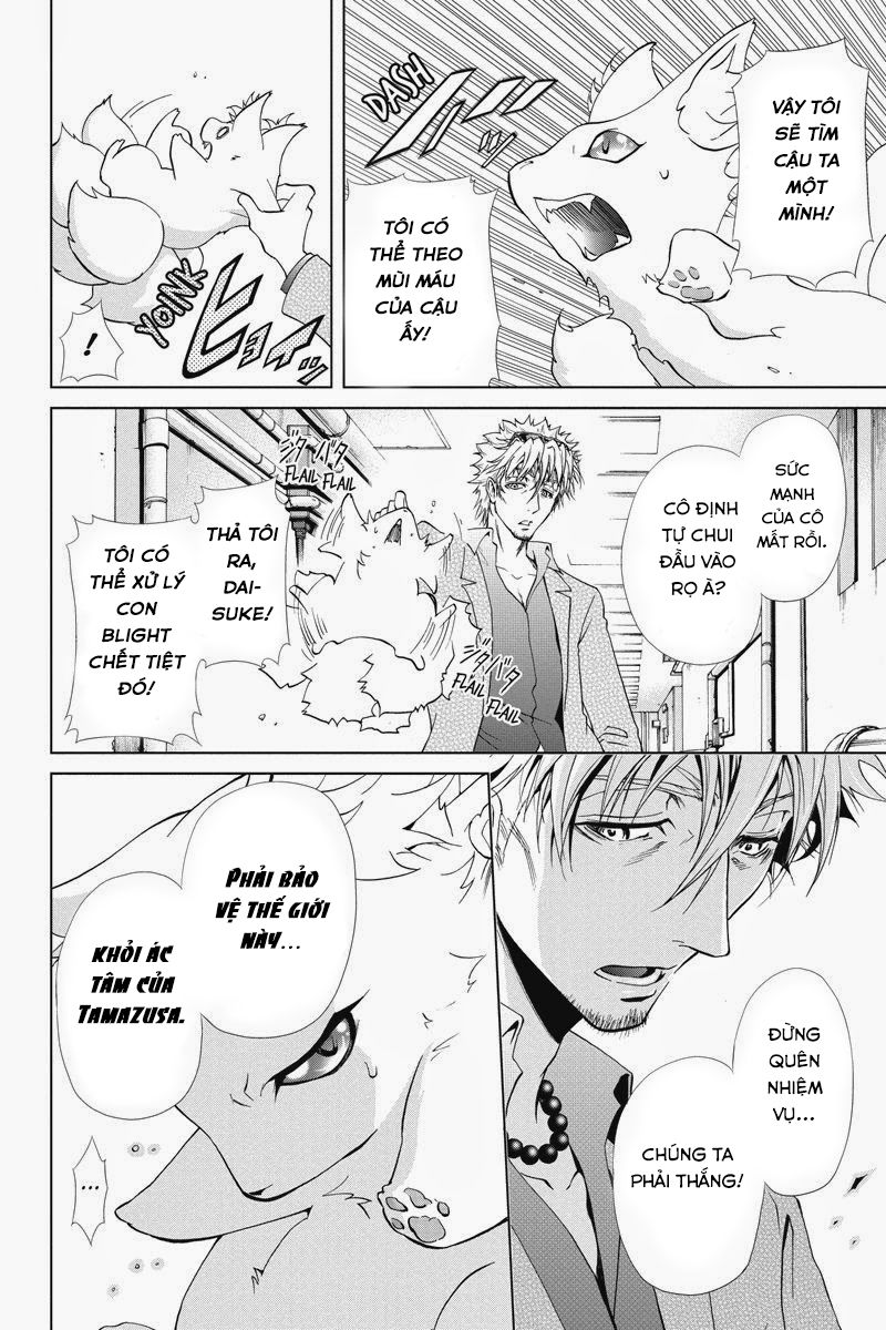 Tokku Hakkenshi Chapter 19 - 5