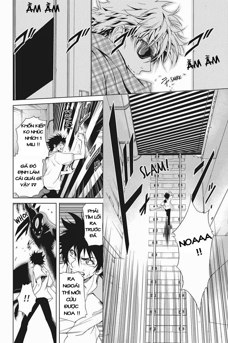 Tokku Hakkenshi Chapter 2 - 9