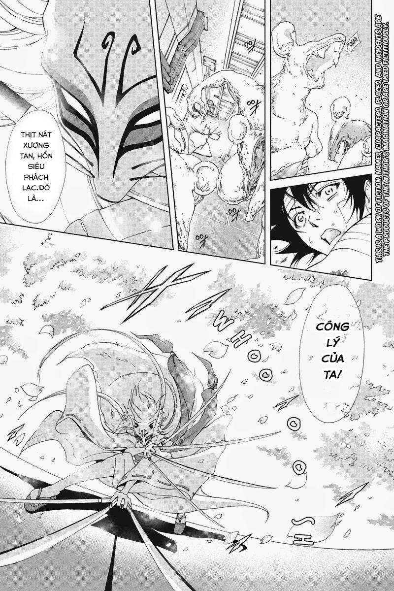 Tokku Hakkenshi Chapter 21 - 2