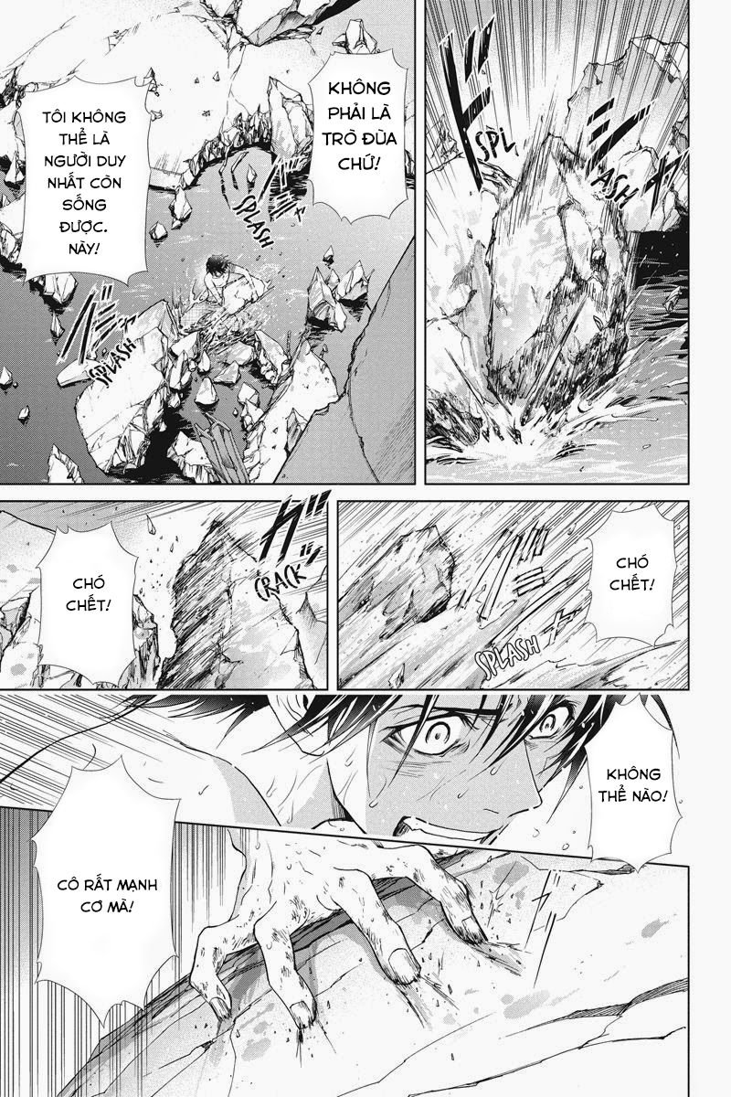 Tokku Hakkenshi Chapter 23 - 4