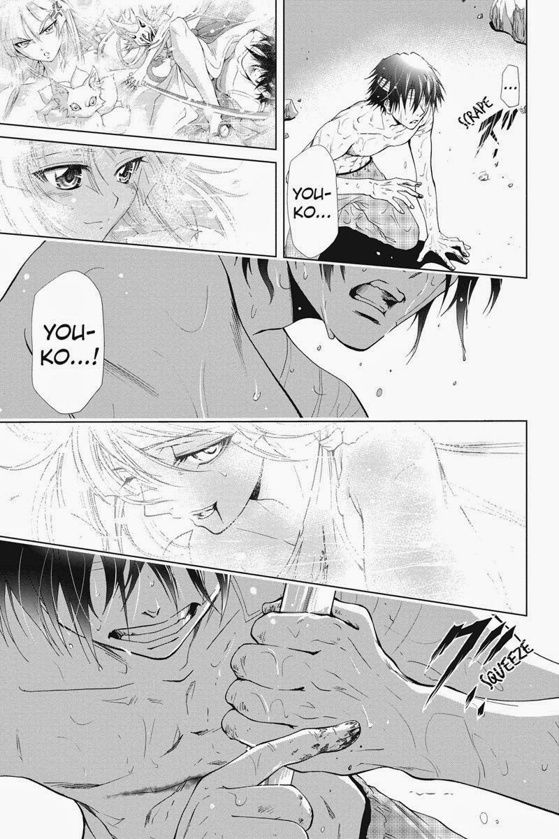 Tokku Hakkenshi Chapter 23 - 8