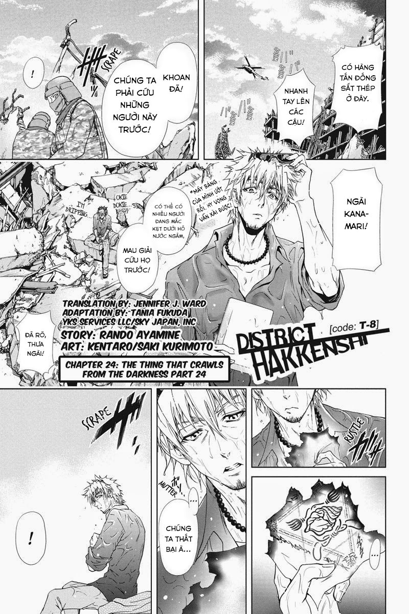Tokku Hakkenshi Chapter 24 - 2