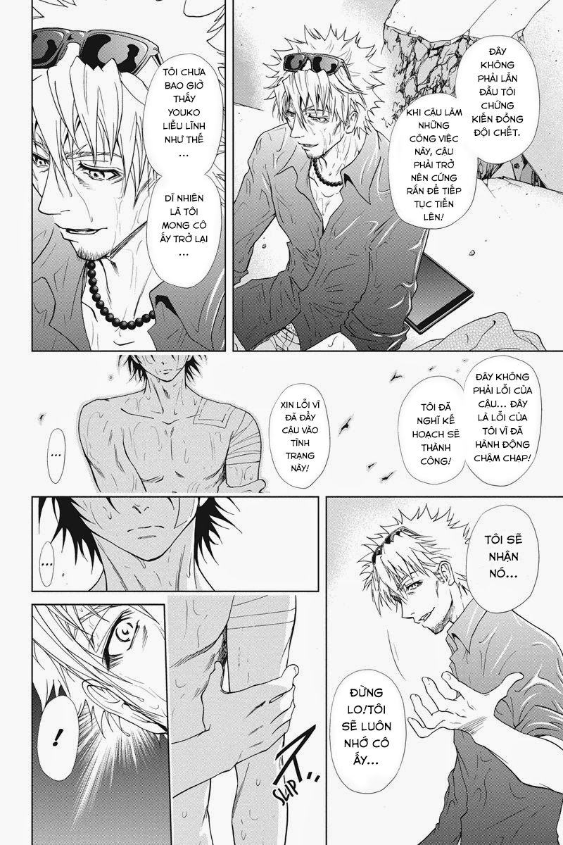 Tokku Hakkenshi Chapter 24 - 5