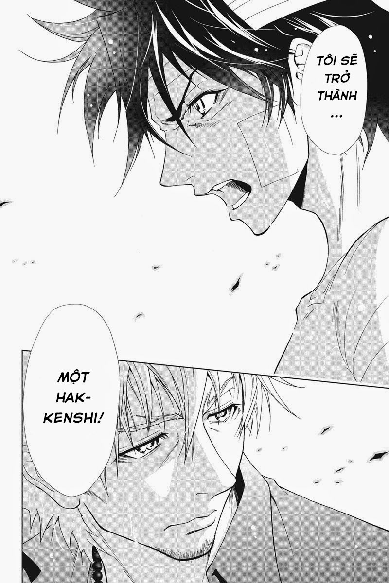 Tokku Hakkenshi Chapter 24 - 7