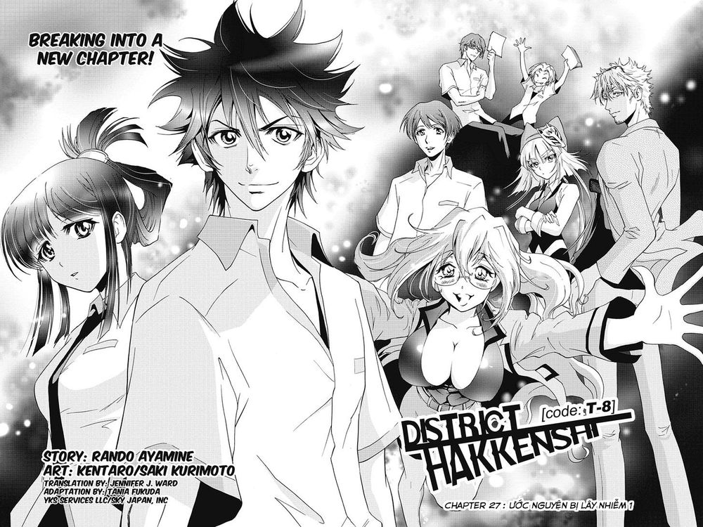 Tokku Hakkenshi Chapter 27 - 3
