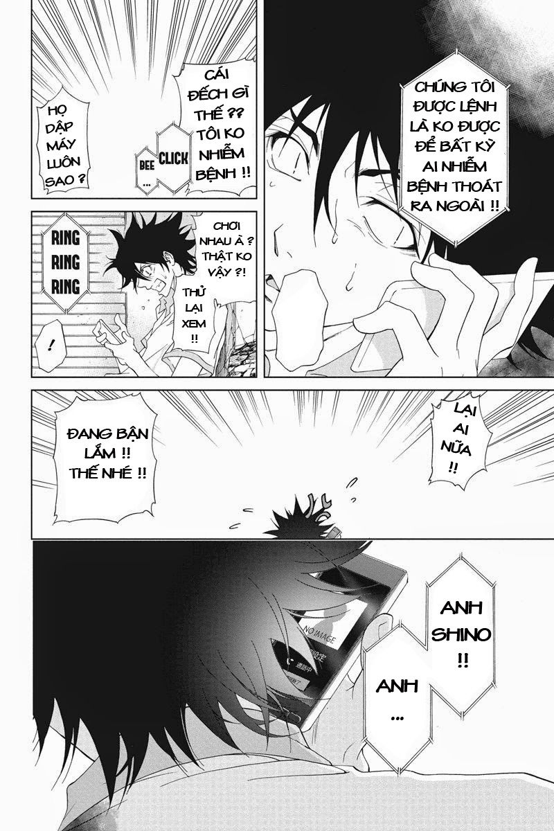 Tokku Hakkenshi Chapter 3 - 9